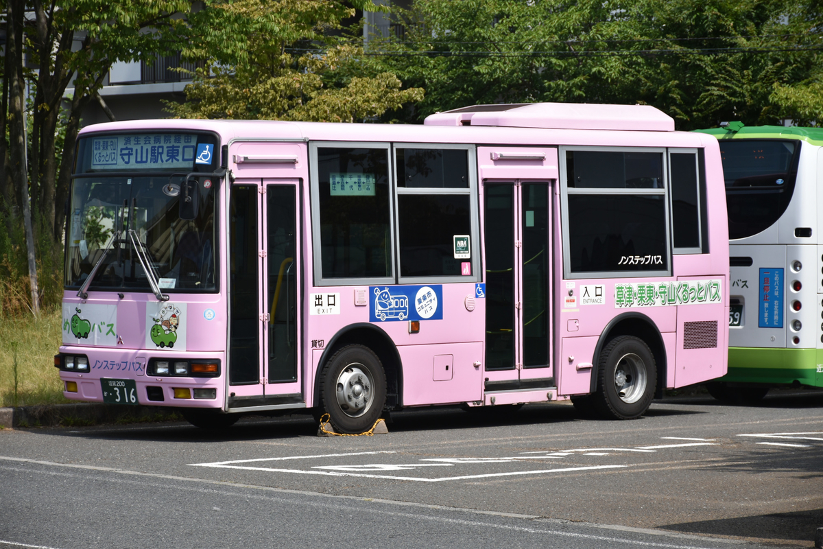 撮影写真より - 都京市バス ～Hyper DQN Service～