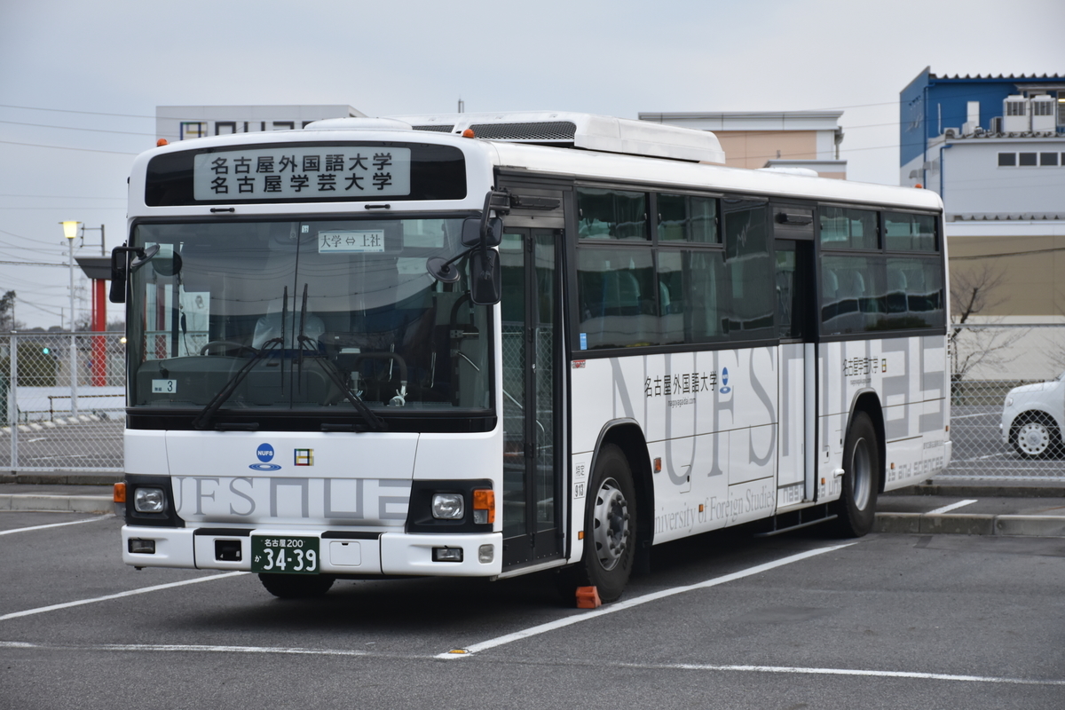 撮影写真より 都京市バス Hyper Dqn Service