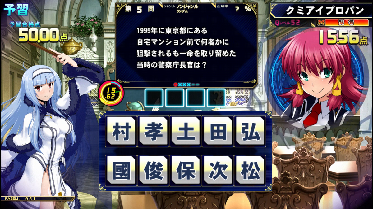 f:id:KV234L1:20210629003403p:plain