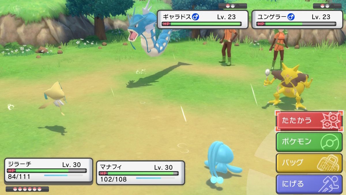 ポケモン