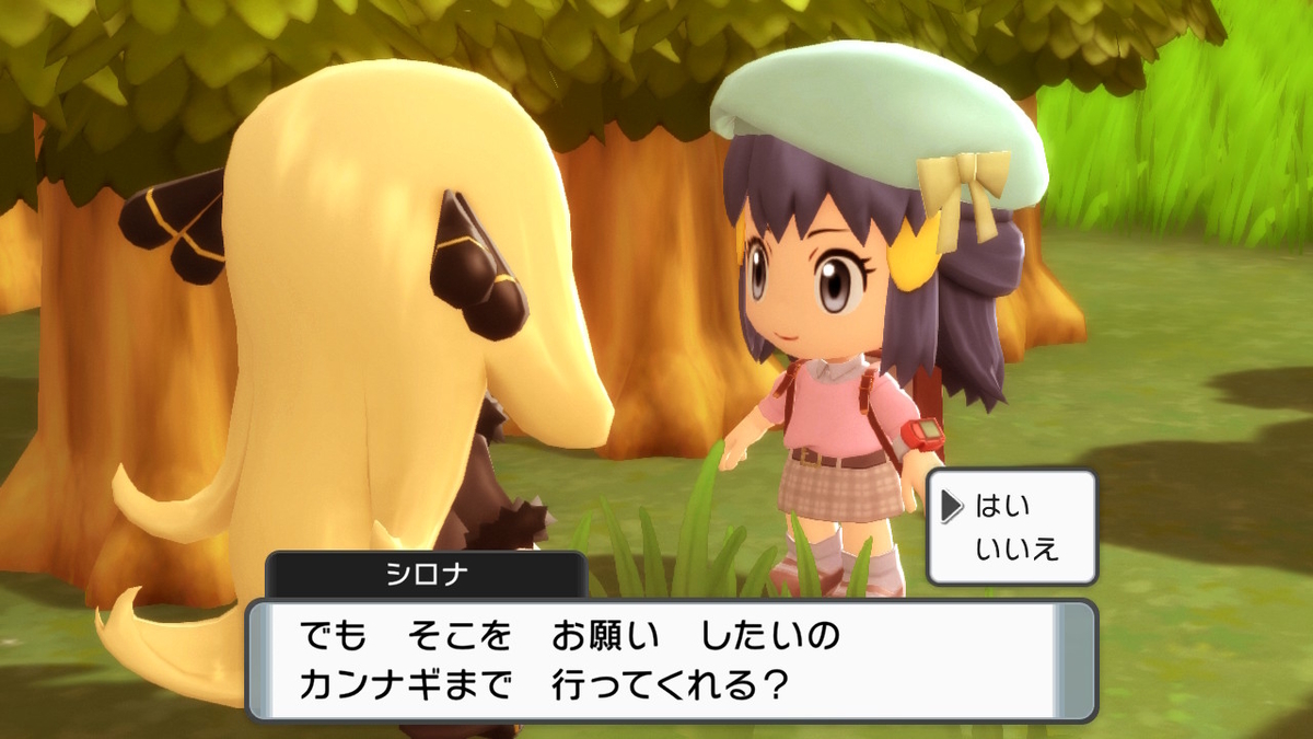 f:id:KV234L1:20211201002909j:plain