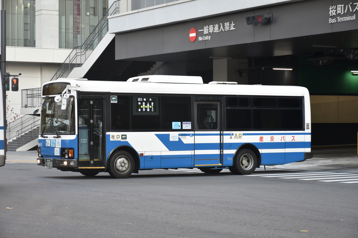 (トモユキ)トワイライトウォリアーズ 香港限定 KMBバス 即購入不可 トワイライト神戸号 - Wikipedia