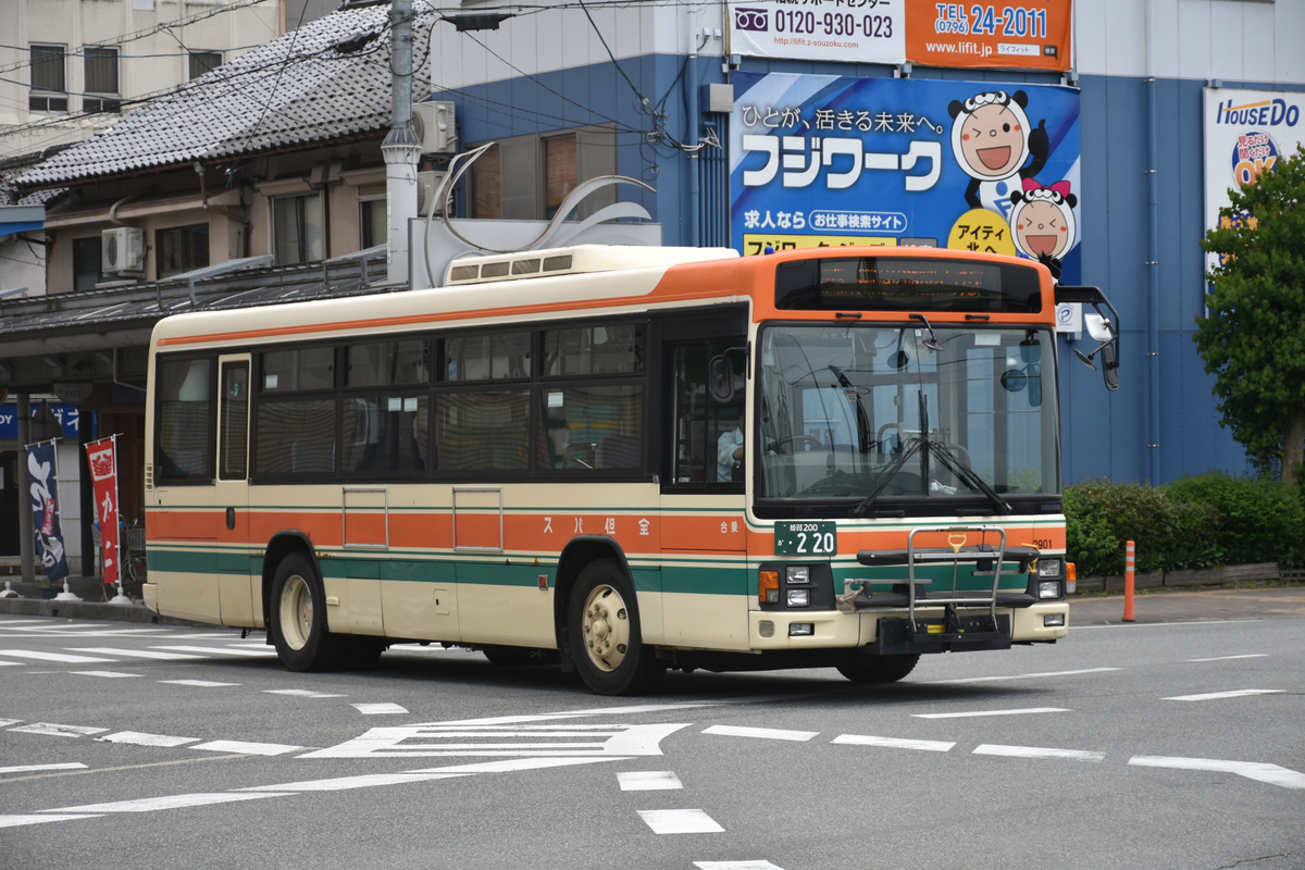 撮影写真より - 都京市バス ~Hyper DQN Service~ 撮影写真より - 都京市バス ~Hyper DQN Service~