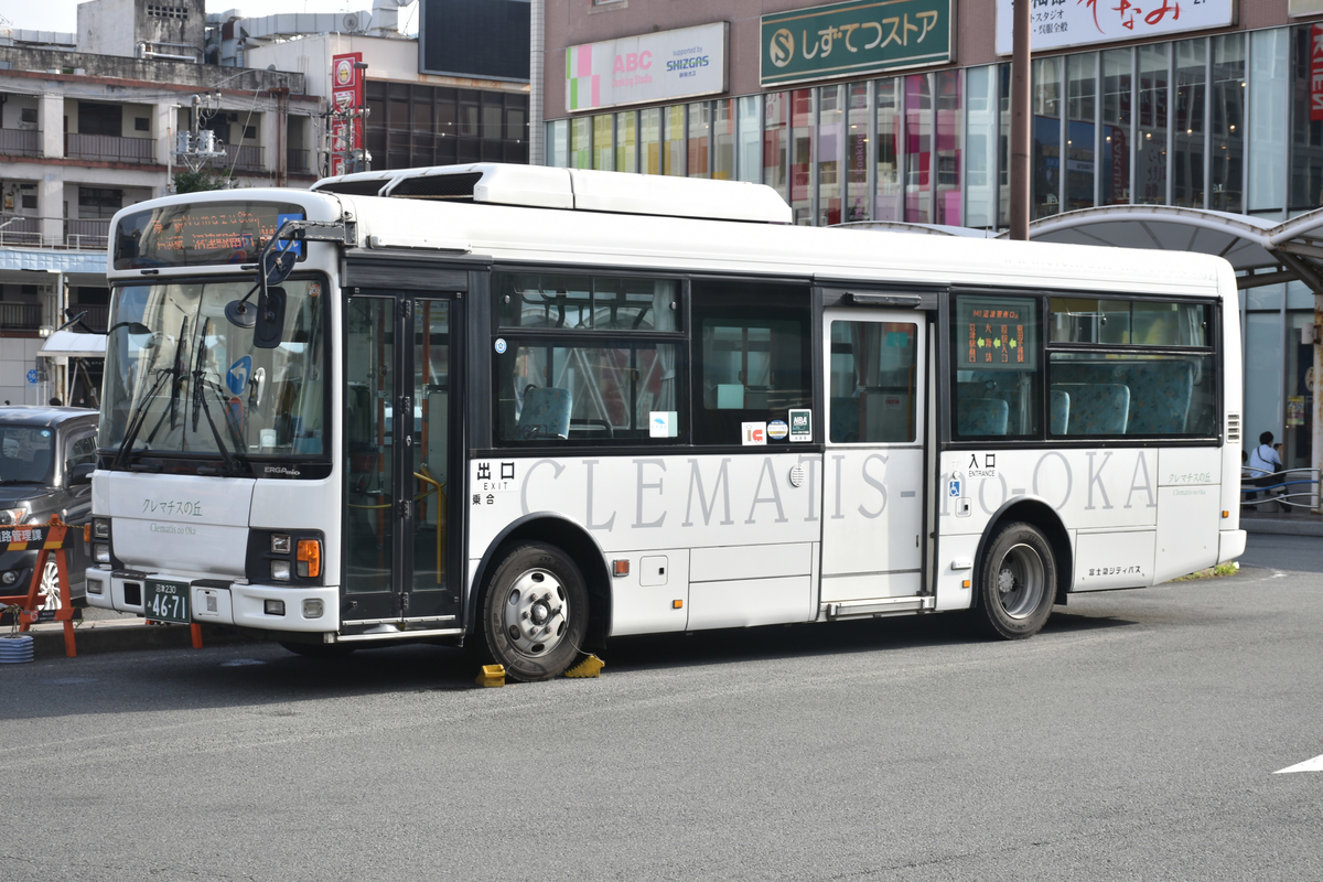 ZARDバス YUSUKE on X: 