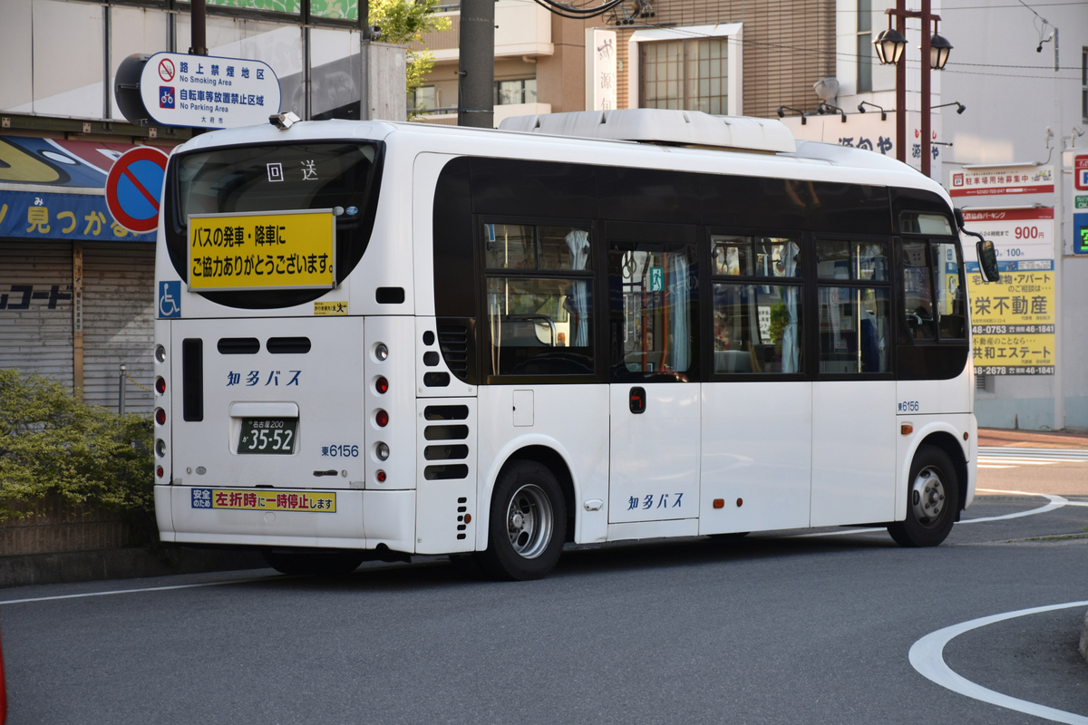 撮影写真より - 都京市バス ～Hyper DQN Service～