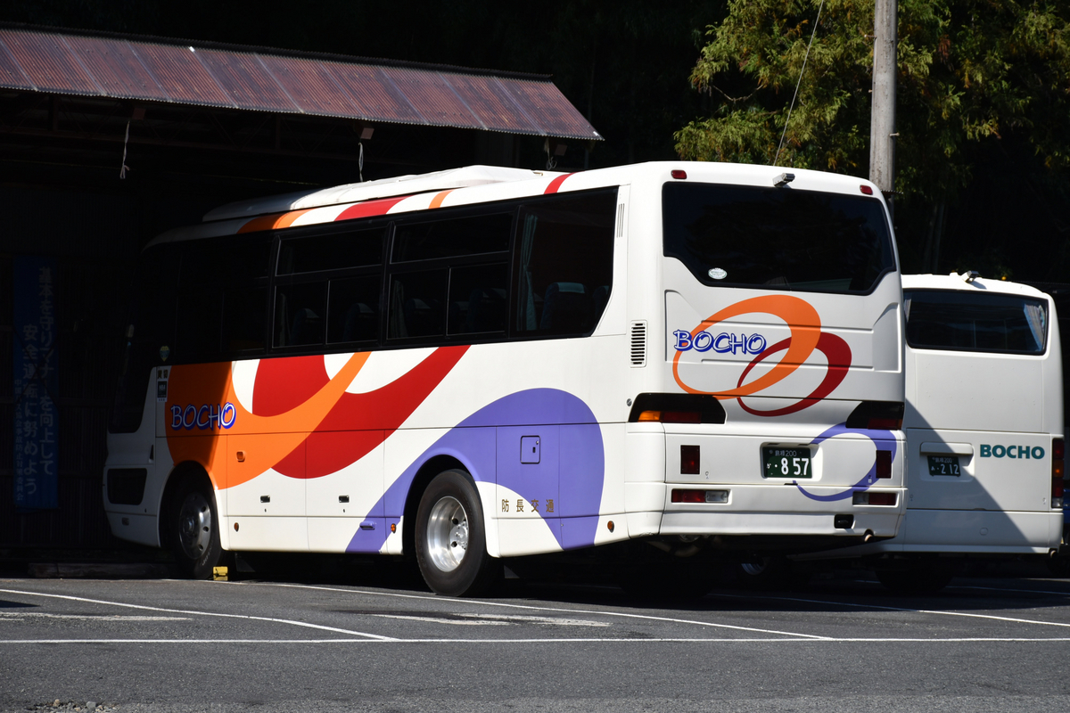 撮影写真より - 都京市バス ～Hyper DQN Service～