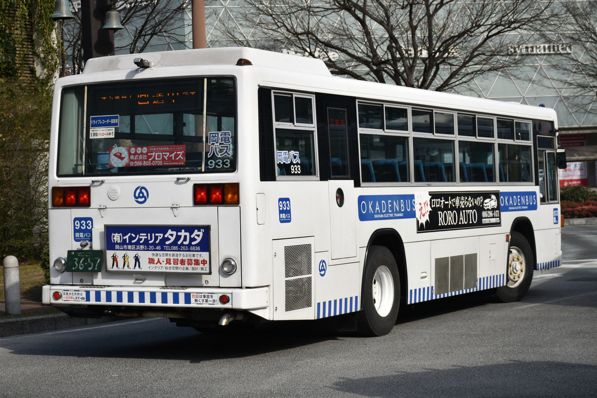 岡橋 近畿日本鉄道 近鉄5800系電車 5801 鶴橋駅 (近鉄) 鉄道フォト