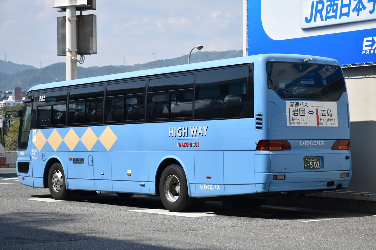 荒神リンダマン　バス 荒神リンダマン バス 荒神リンダマン バス Photos by 中村 観光 交通（株