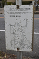 20241213134607