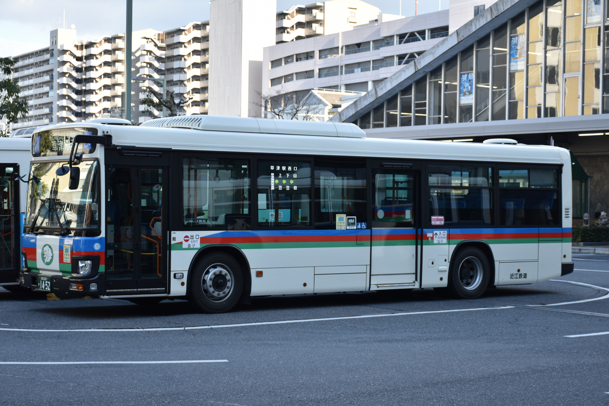 近江鉄道 - 都京市バス ～Hyper DQN Service～