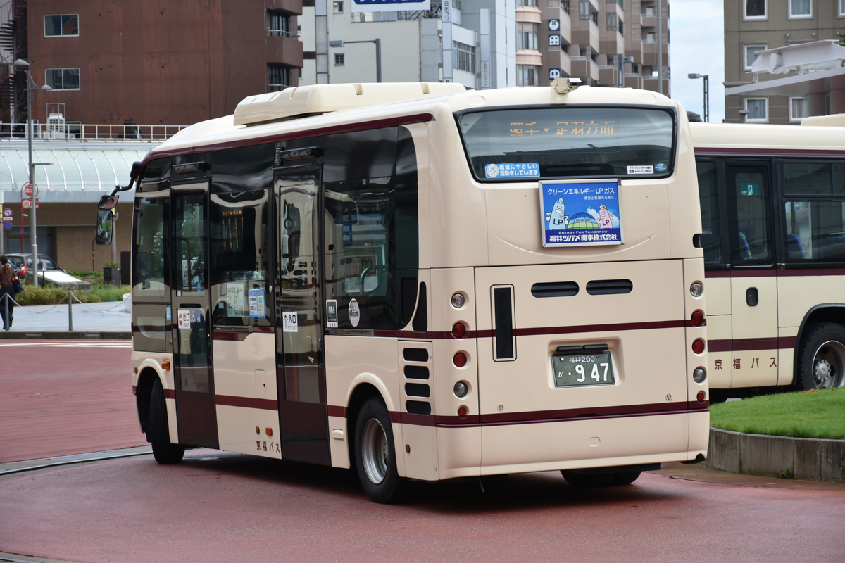 トラック 京福バスや江ノ電バスの左折チャイム(DENSO チャイマー 京福 