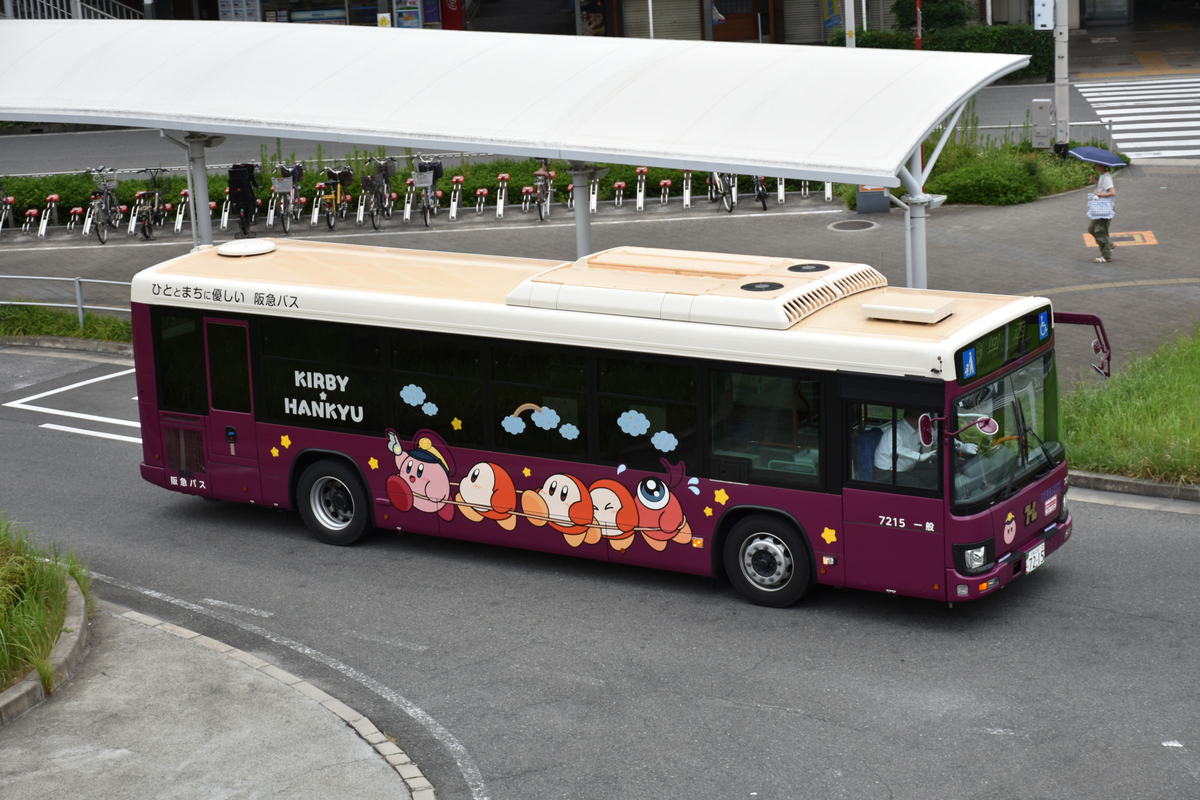 阪急バス - 都京市バス ～Hyper DQN Service～