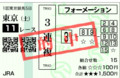 20120211191817