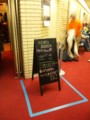20120212021750