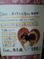 20120212022148