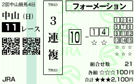 f:id:KY1979:20120304195336p:image f:id:KY1979:20120304195336p:image