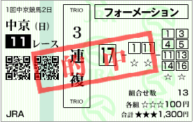 f:id:KY1979:20120304195730p:image f:id:KY1979:20120304195730p:image