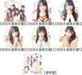 20120328070412