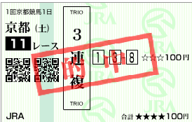 20130105202815