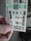 20130114181345