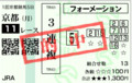 20130114201036