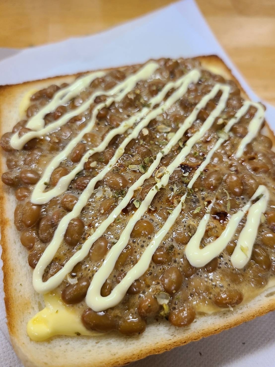 f:id:KY500402:20211006091402j:plain