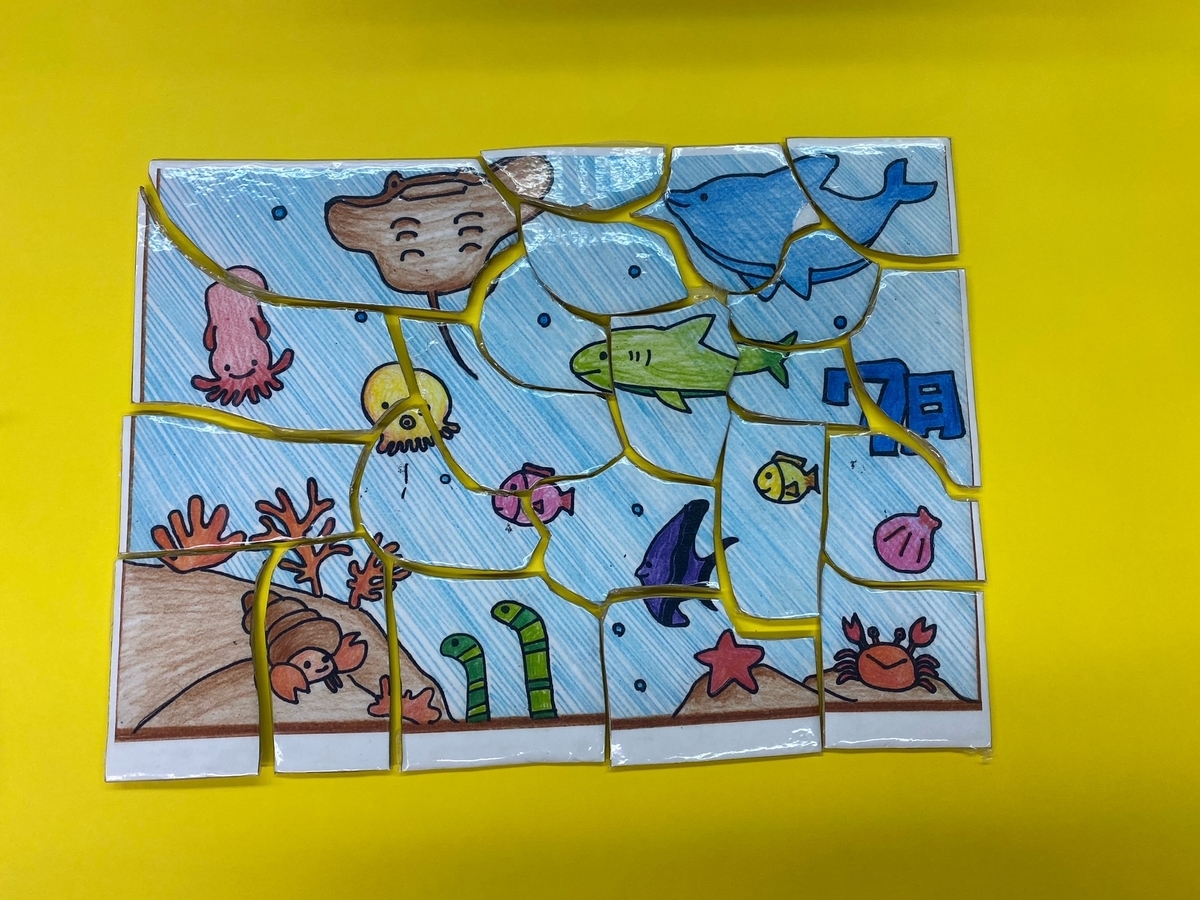 f:id:KY500402:20211116073455j:plain