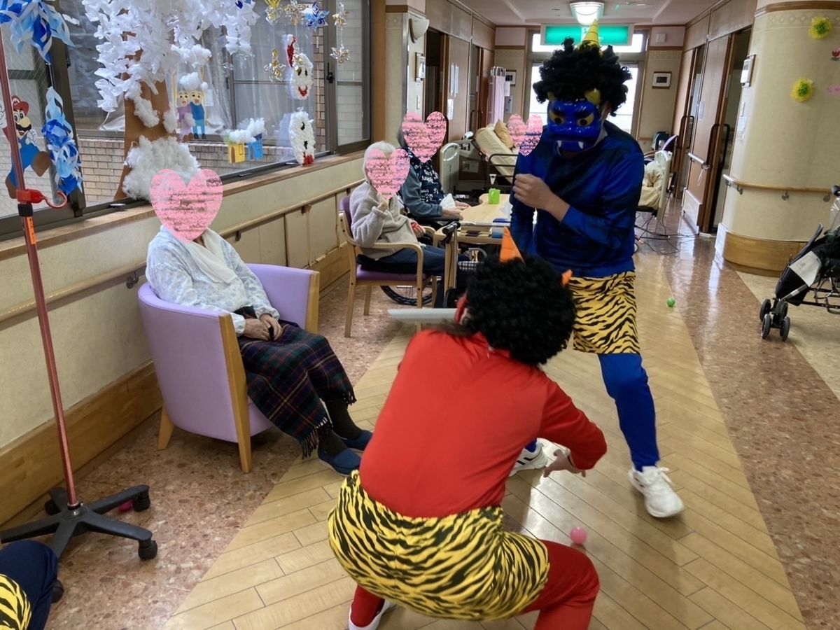 f:id:KY500402:20220201144611j:plain