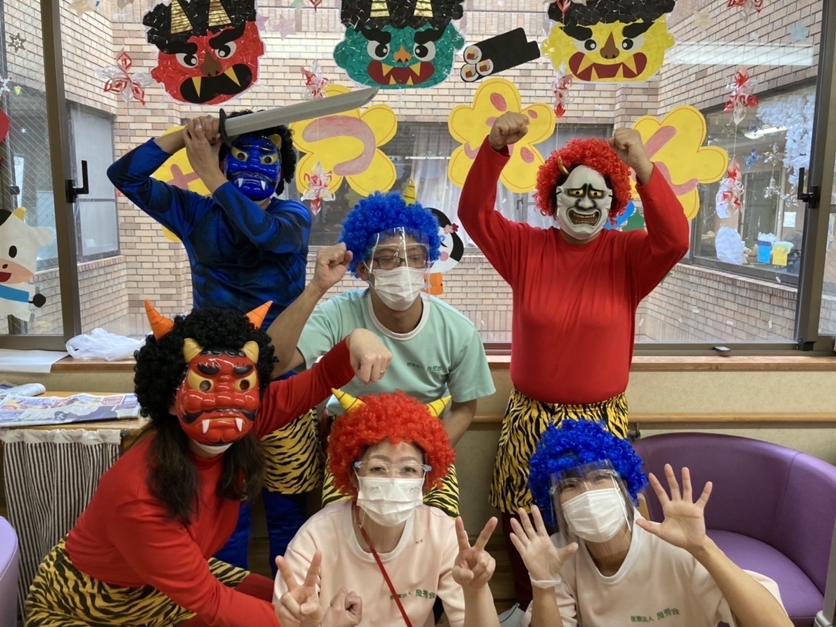 f:id:KY500402:20220201144709j:plain