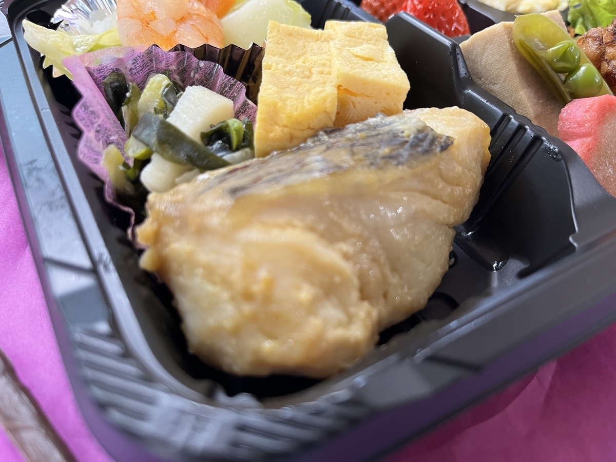 f:id:KY500402:20220408164046j:plain