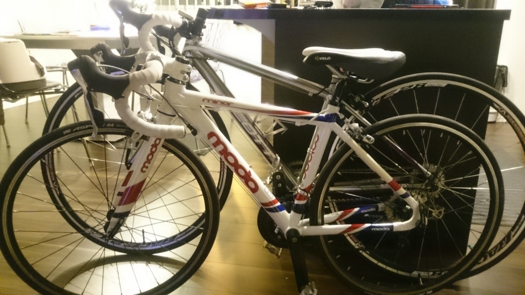 MERIDA RIDE210☆ロードバイク☆150cm前後の小柄な方やお子さんに