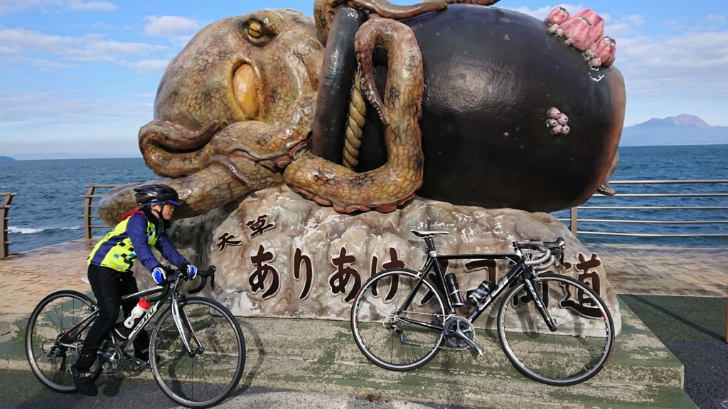 天草 天草四郎サイクリング ライドイベント ロードバイク