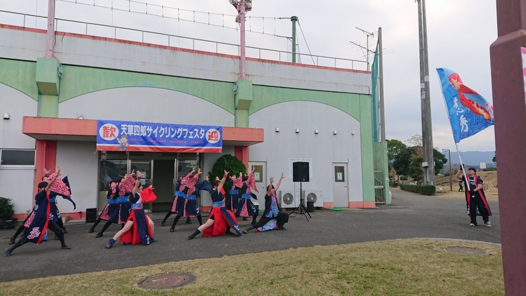 天草 天草四郎サイクリング ライドイベント ロードバイク