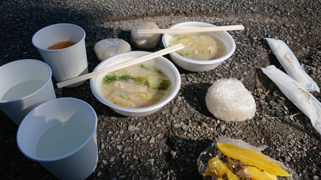 天草 天草四郎サイクリング ライドイベント ロードバイク