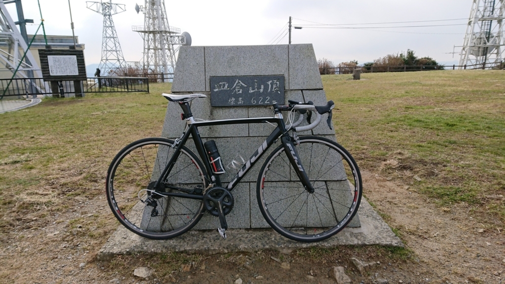 中国 景徳鎮製　自転車乗り山水図皿 中国 景徳鎮製自転車乗り山水図皿