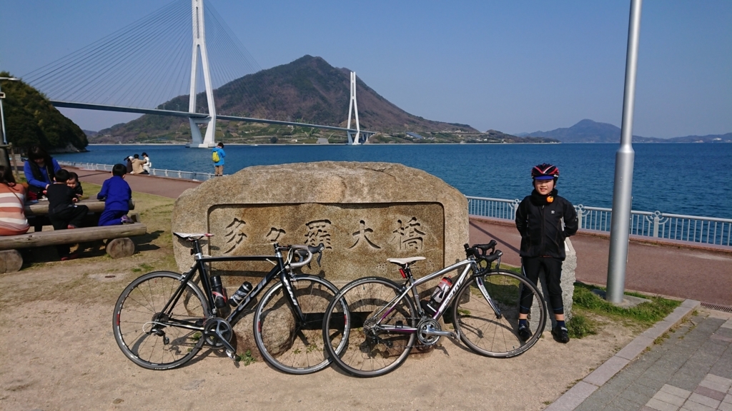 しまなみ縦走　2018　しまなみ海道　ロードバイク　亀老山　ヒルクライム