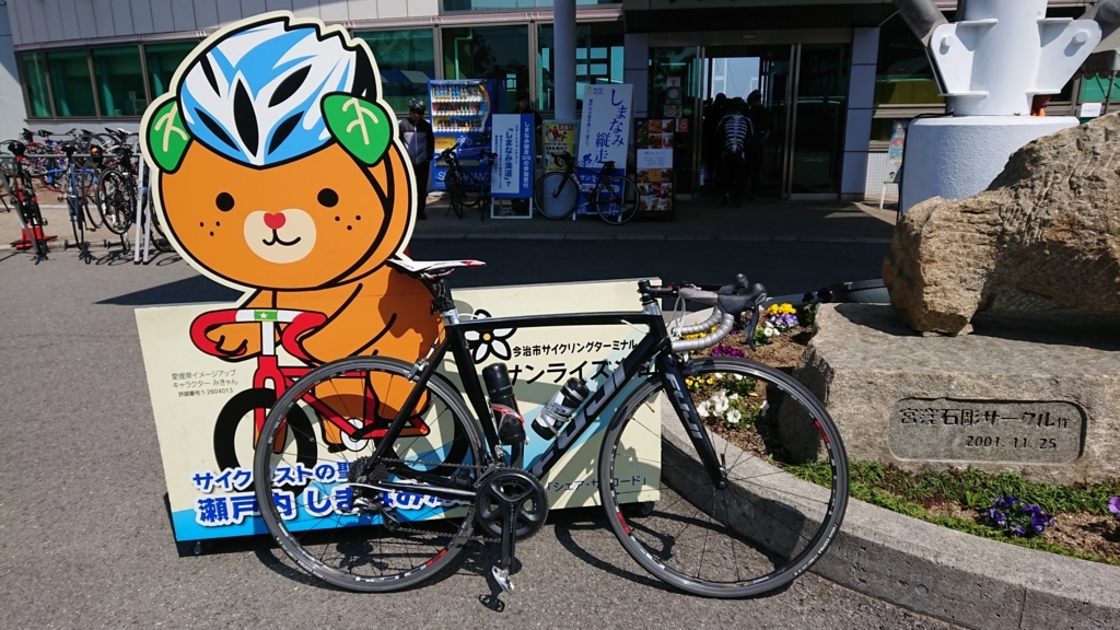 しまなみ縦走　2018　しまなみ海道　ロードバイク　亀老山　ヒルクライム