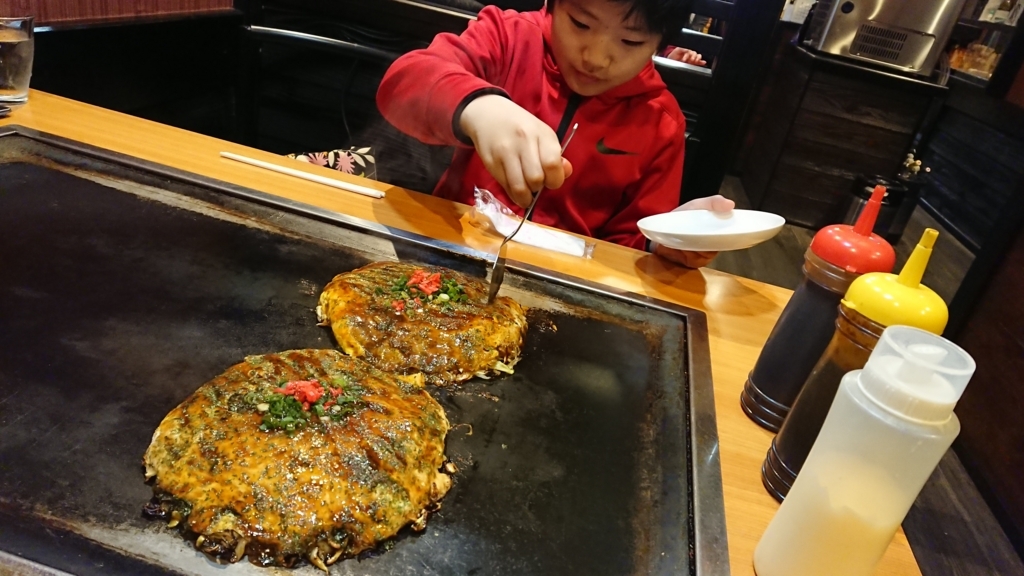 しまなみ縦走　2018　しまなみ海道　ロードバイク　亀老山　ヒルクライム