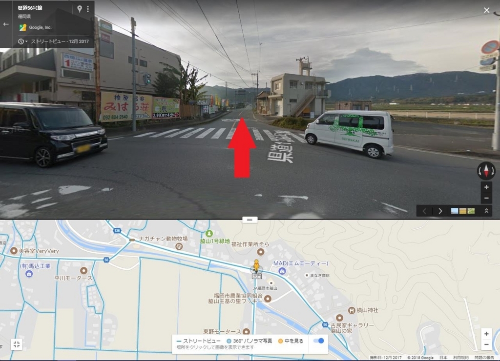 f:id:KYO-METAL:20180619130910j:plain