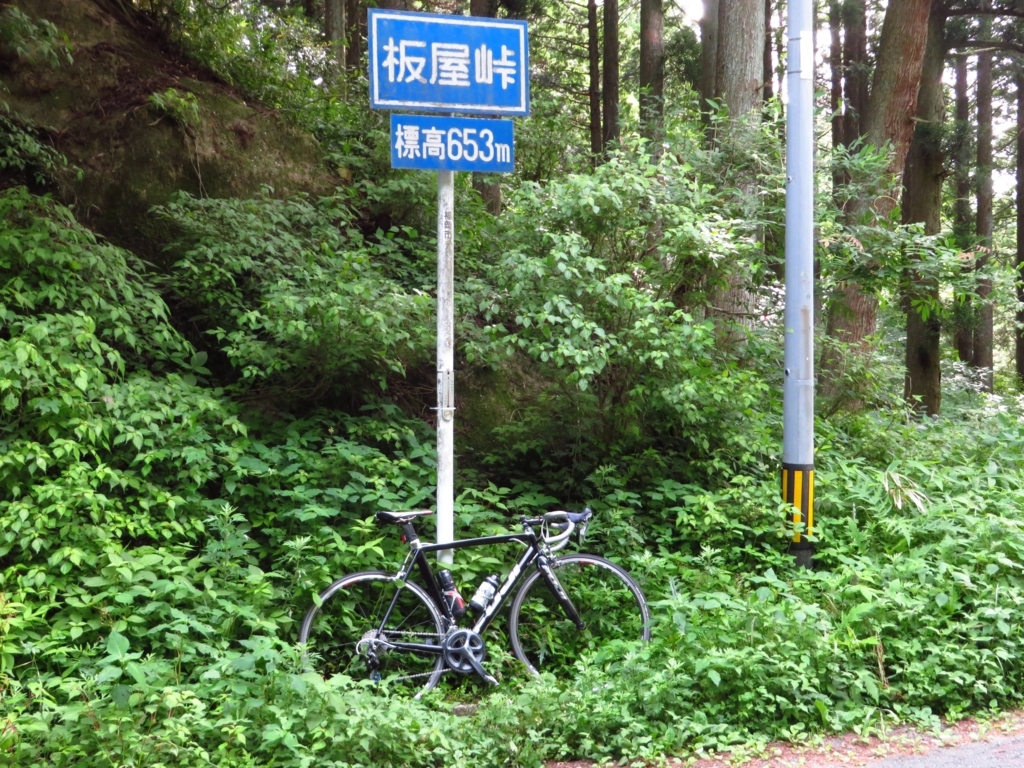 f:id:KYO-METAL:20180619171821j:plain