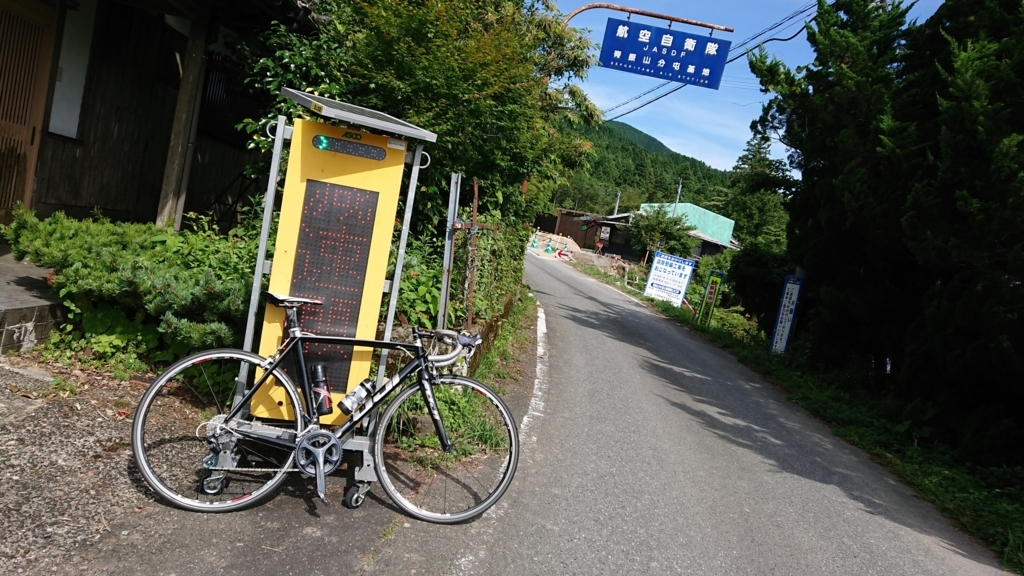 f:id:KYO-METAL:20180619171909j:plain