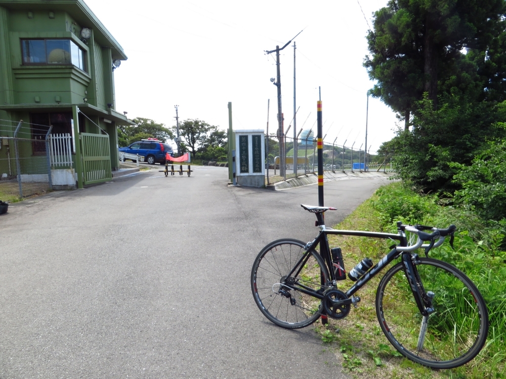 f:id:KYO-METAL:20180619172803j:plain