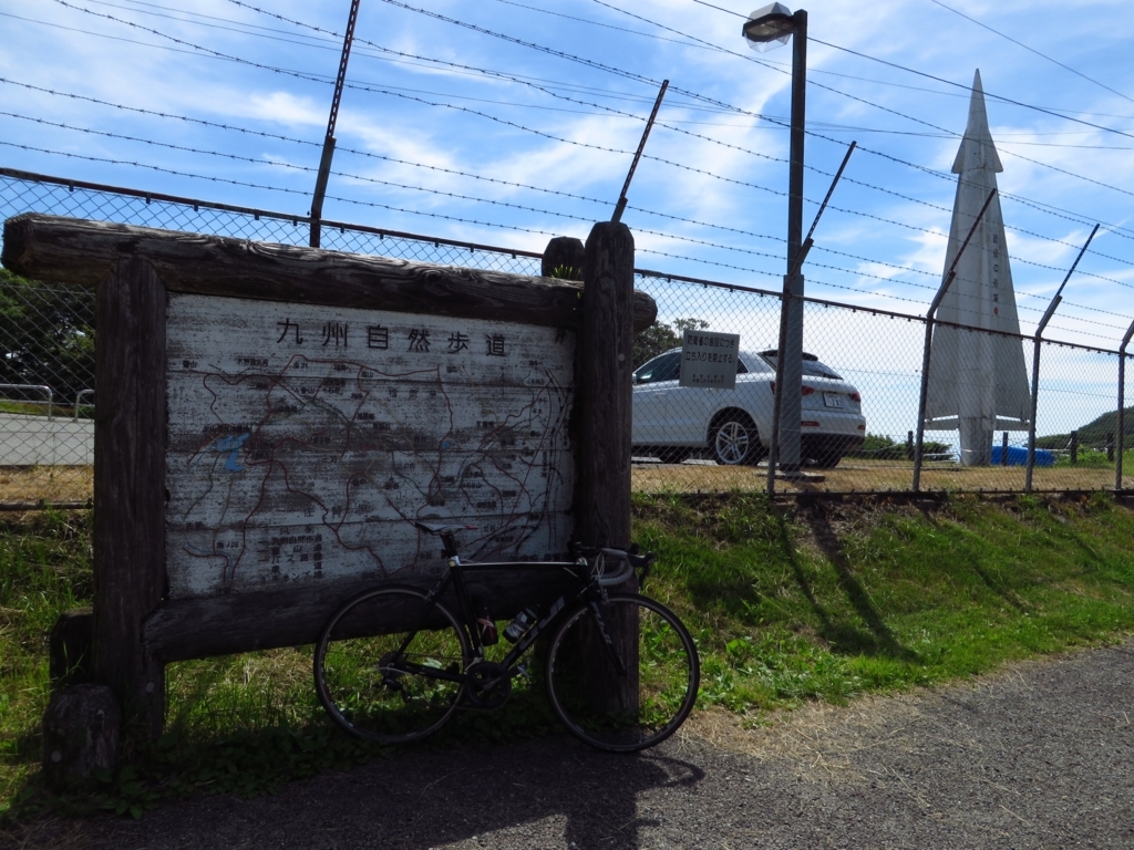 f:id:KYO-METAL:20180619172840j:plain