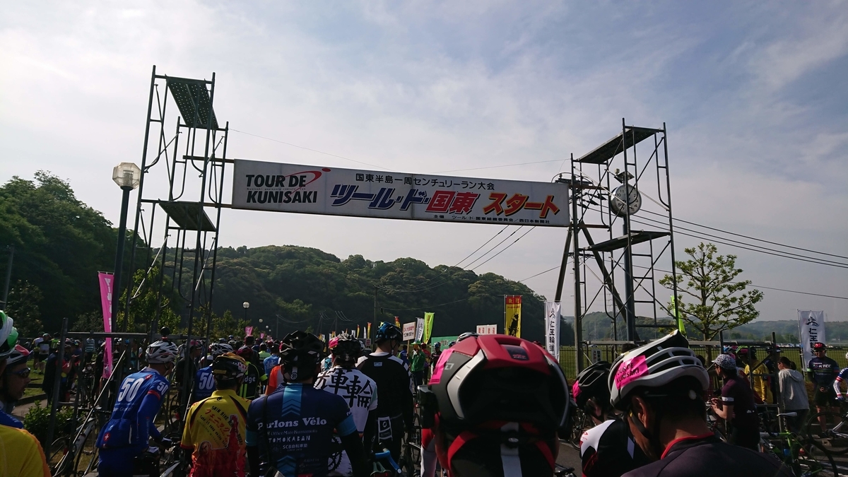 f:id:KYO-METAL:20190506084033j:plain