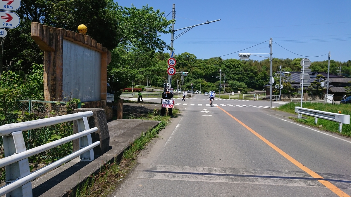 f:id:KYO-METAL:20190506084957j:plain