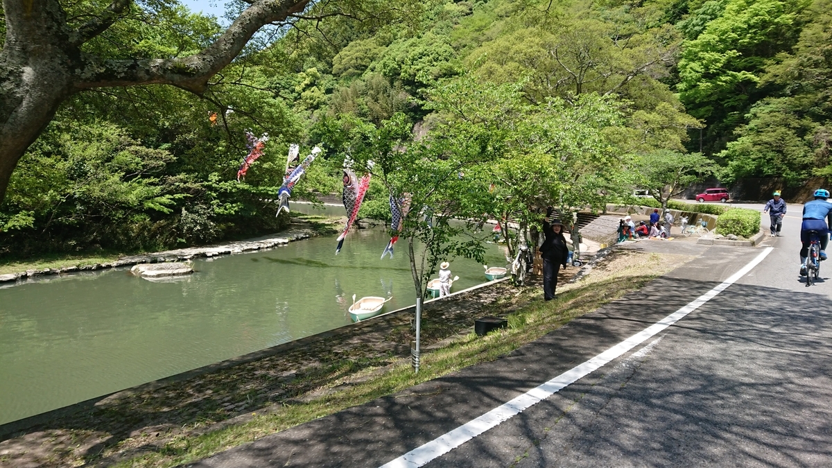 f:id:KYO-METAL:20190506090048j:plain