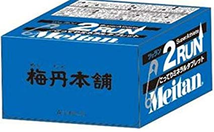 f:id:KYO-METAL:20190614112415j:plain