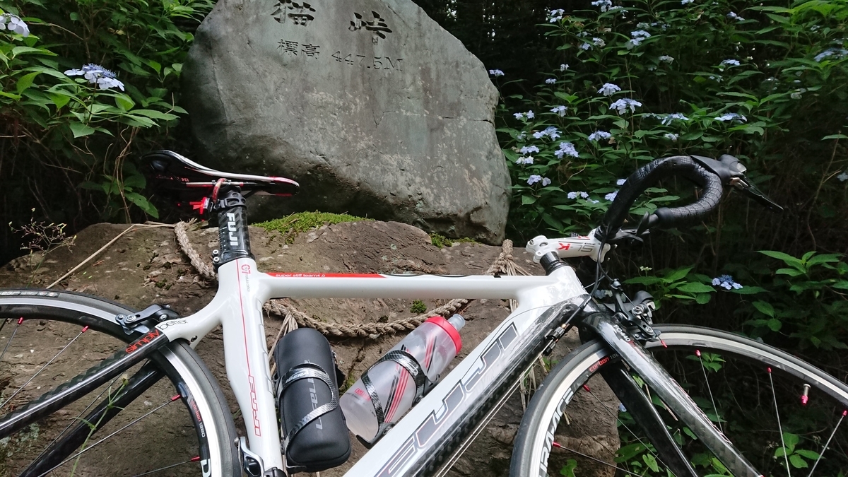 ヒルクライム＠猫峠でバロックギアの効果をインプレ - 徒然なるままに