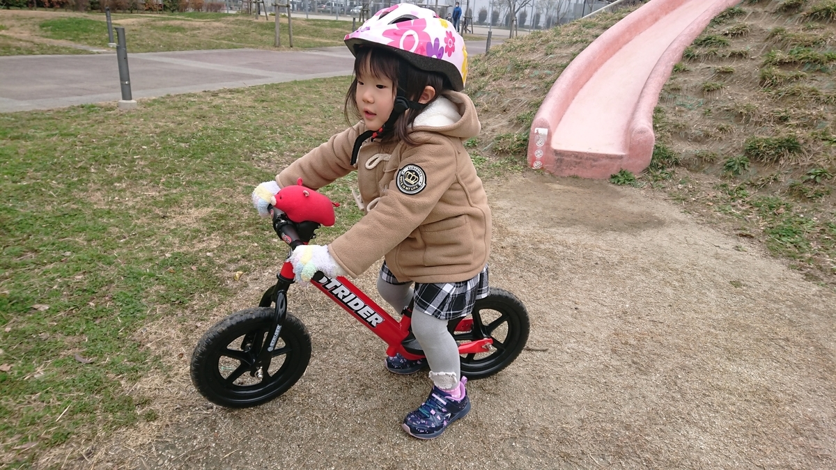 ストライダー（スポーツ）カスタム① アヘッドステムに交換して