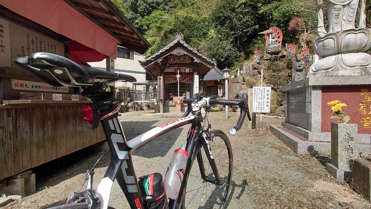 f:id:KYO-METAL:20201126164839j:plain